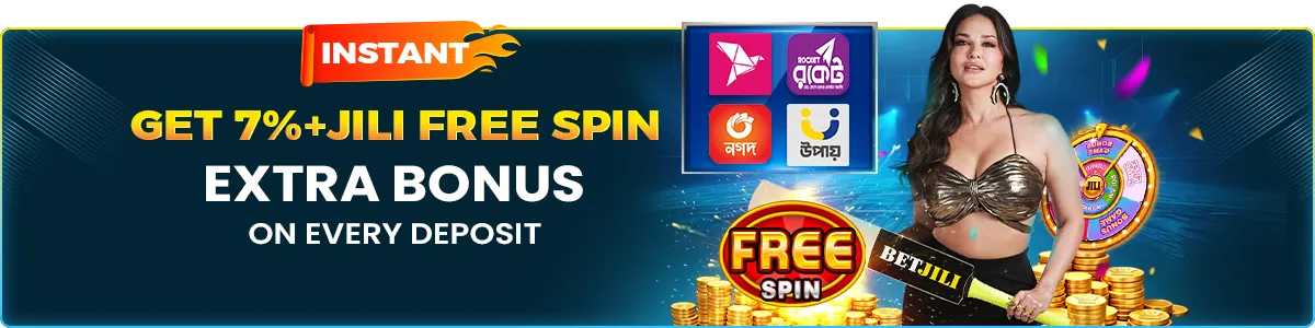 Betjili banner6.png